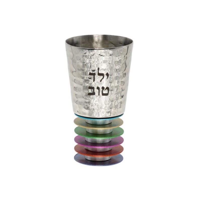 יאיר עמנואל צ'יילדס גביע קידוש כסף עם... | כוסות קידוש מאת עמנואל
